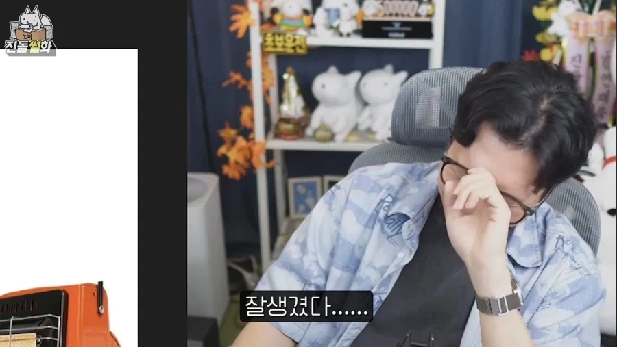 인외 캐릭터에 대해서 이해 못 하겠다는 작가.jpg - 이미지 8