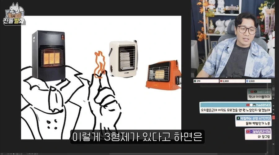 인외 캐릭터에 대해서 이해 못 하겠다는 작가.jpg - 이미지 9