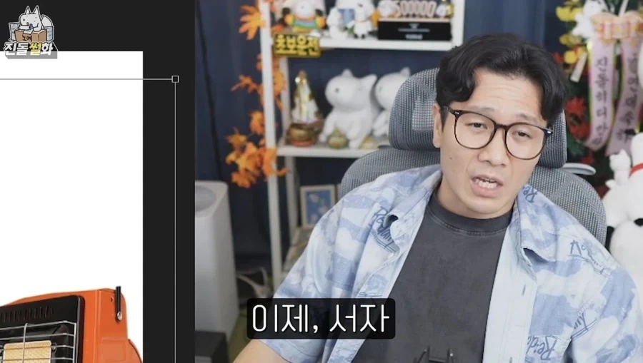 인외 캐릭터에 대해서 이해 못 하겠다는 작가.jpg - 이미지 10