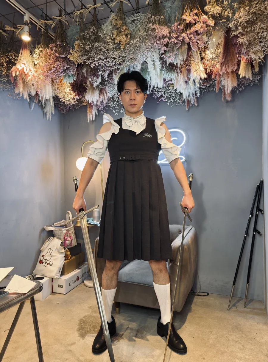 주책 바가지 아저씨