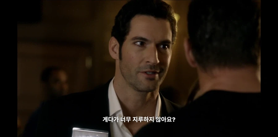 ??? : 당신이 진정으로 원하는게 뭐죠? - 이미지 3
