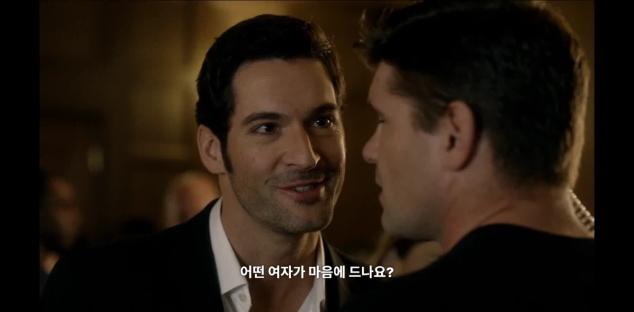 ??? : 당신이 진정으로 원하는게 뭐죠? - 이미지 6