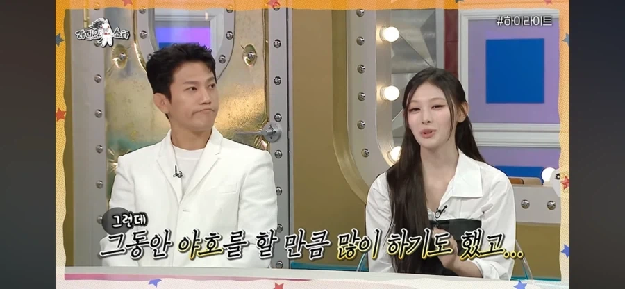 리센느 갸루 야호 졸업은 아니고
