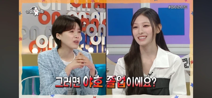 리센느 갸루 야호 졸업은 아니고 - 이미지 3
