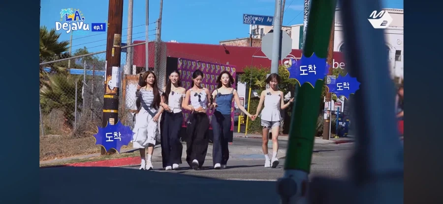 리센느 팔짱끼고 다님ㅋㅋㅋ