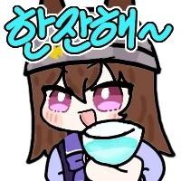 베트남 배그 프로팀 전부 철수.jpg - 이미지 2