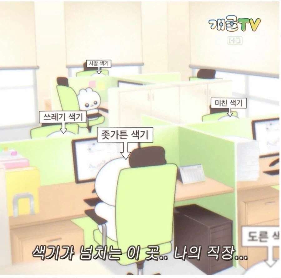 의외로 색기가 넘치는 장소
