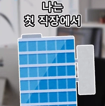 개업 첫날 첫손님.jpg
