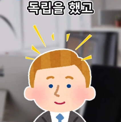 개업 첫날 첫손님.jpg - 이미지 3