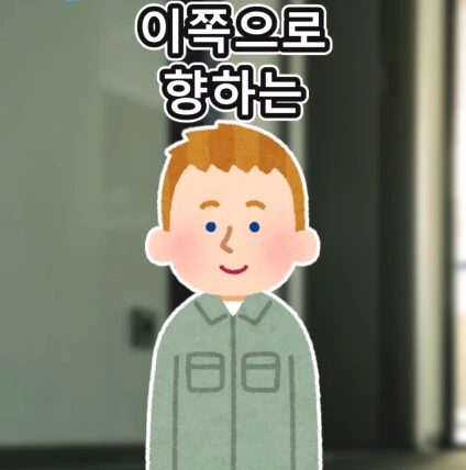 개업 첫날 첫손님.jpg - 이미지 11