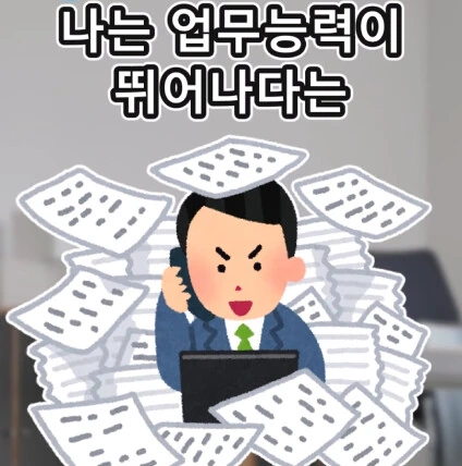 개업 첫날 첫손님.jpg - 이미지 13