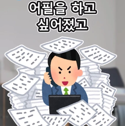 개업 첫날 첫손님.jpg - 이미지 14