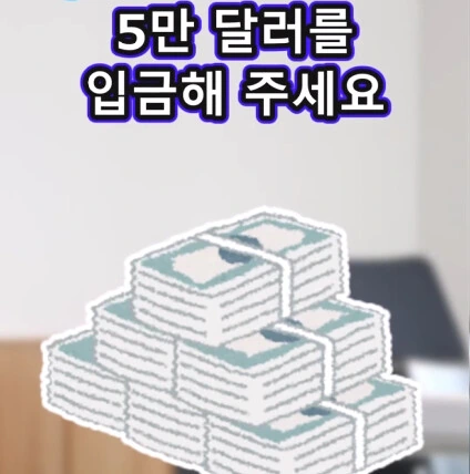 개업 첫날 첫손님.jpg - 이미지 20