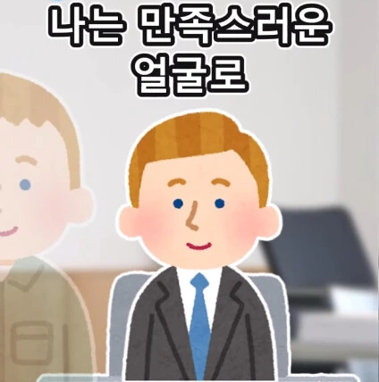 개업 첫날 첫손님.jpg - 이미지 24