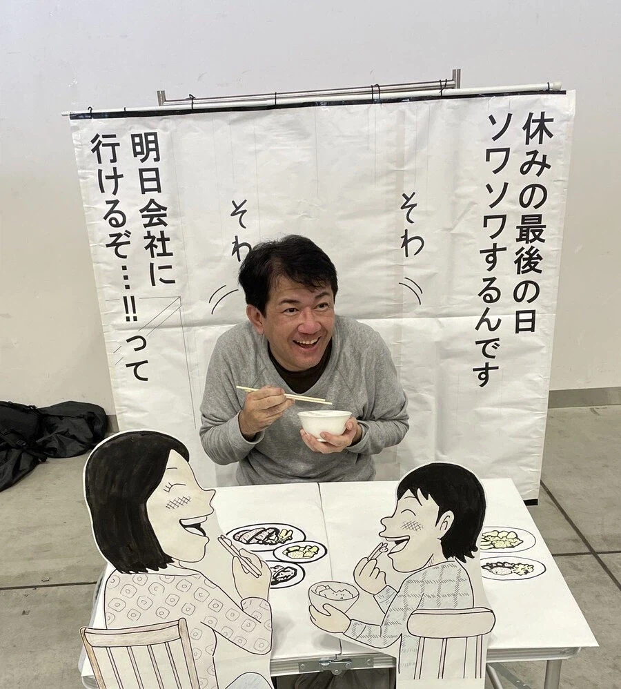 뭔가 신박한 코스프레