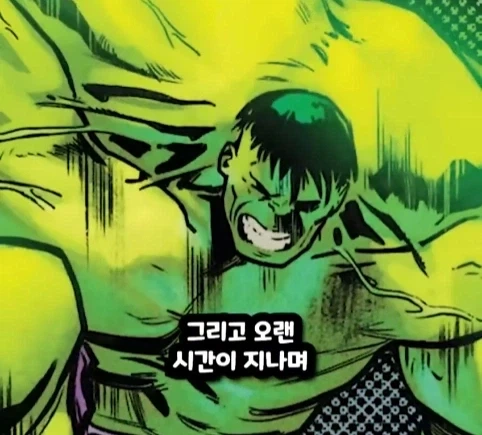 헐크가 블랙홀에 빨려들어가면 생기는 일.jpg - 이미지 19