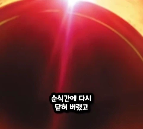 헐크가 블랙홀에 빨려들어가면 생기는 일.jpg - 이미지 28