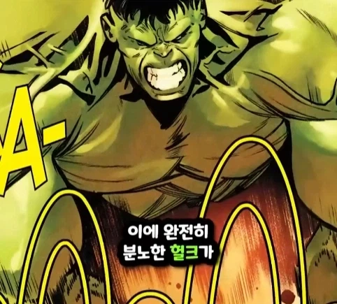 헐크가 블랙홀에 빨려들어가면 생기는 일.jpg - 이미지 29