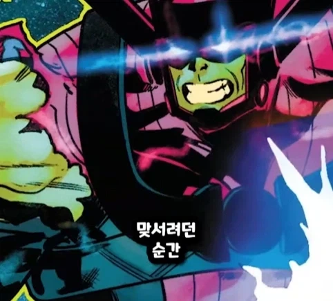 헐크가 블랙홀에 빨려들어가면 생기는 일.jpg - 이미지 51