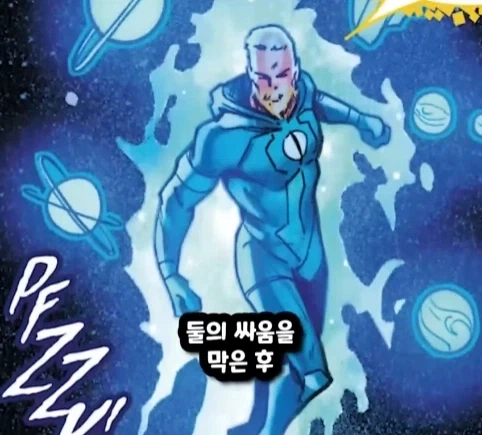 헐크가 블랙홀에 빨려들어가면 생기는 일.jpg - 이미지 53