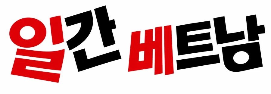 배그 베트남이 하는 짓 한짤로 요약.jpg