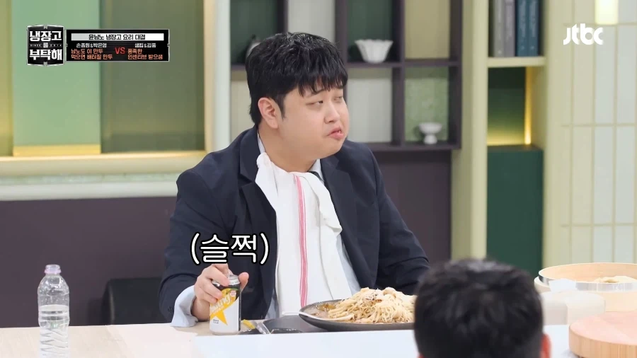 유튜브) 윤남노 방송중 쌍욕먹어 - 이미지 9