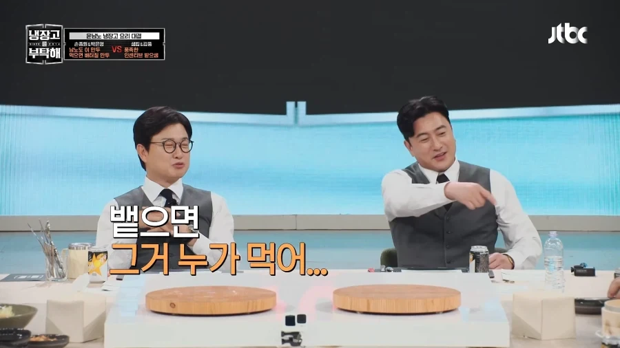 유튜브) 윤남노 방송중 쌍욕먹어 - 이미지 21
