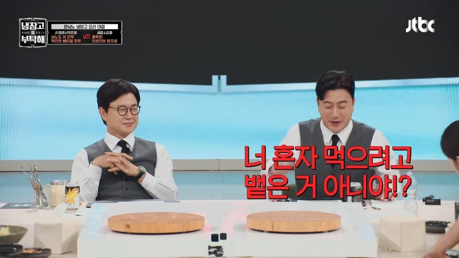 유튜브) 윤남노 방송중 쌍욕먹어 - 이미지 22