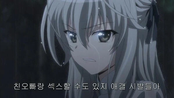 아틀란티스 팬들이 아틀란티스의 존재를 포기하지 않는 이유 - 이미지 2