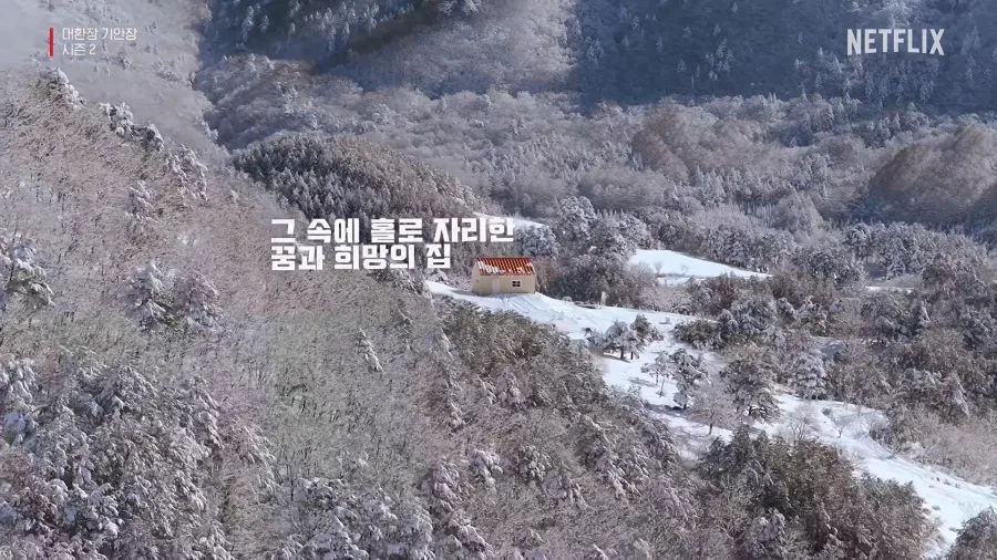 유튜브) 시작부터 개얼탱이없는 기안장2 - 이미지 2