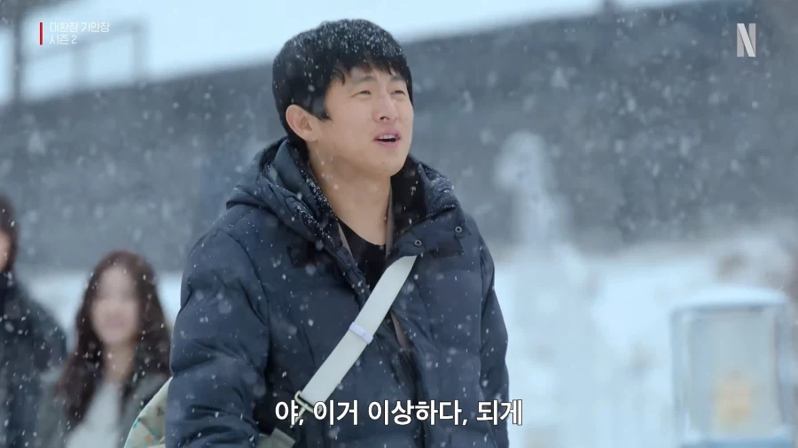 유튜브) 시작부터 개얼탱이없는 기안장2 - 이미지 4