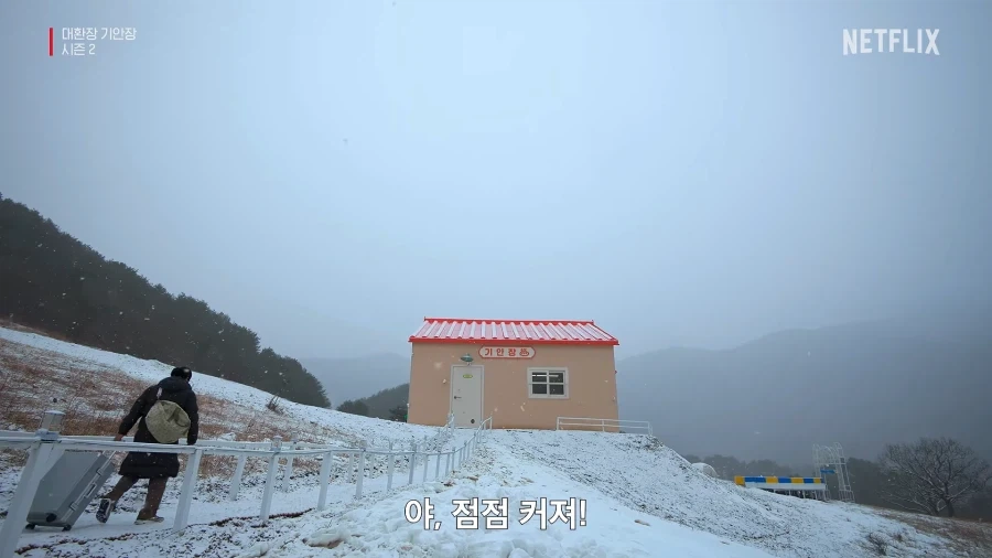 유튜브) 시작부터 개얼탱이없는 기안장2 - 이미지 8