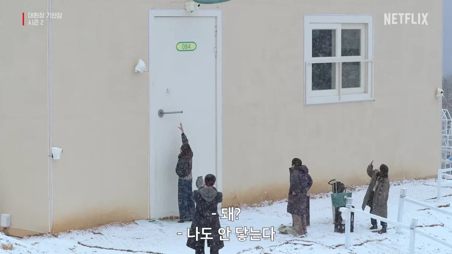 유튜브) 시작부터 개얼탱이없는 기안장2 - 이미지 12