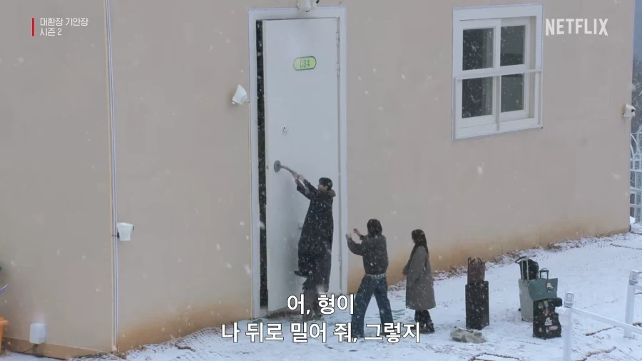 유튜브) 시작부터 개얼탱이없는 기안장2 - 이미지 15