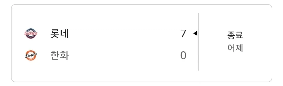 부산 상어 효과
