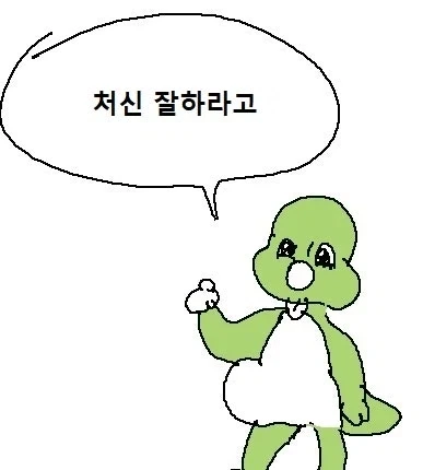 부산 상어 효과 - 이미지 2