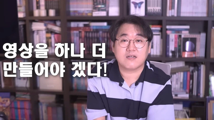 영화 평론가도 어렵다고 포기한 안원잘부 컨텐츠 리뷰.jpg