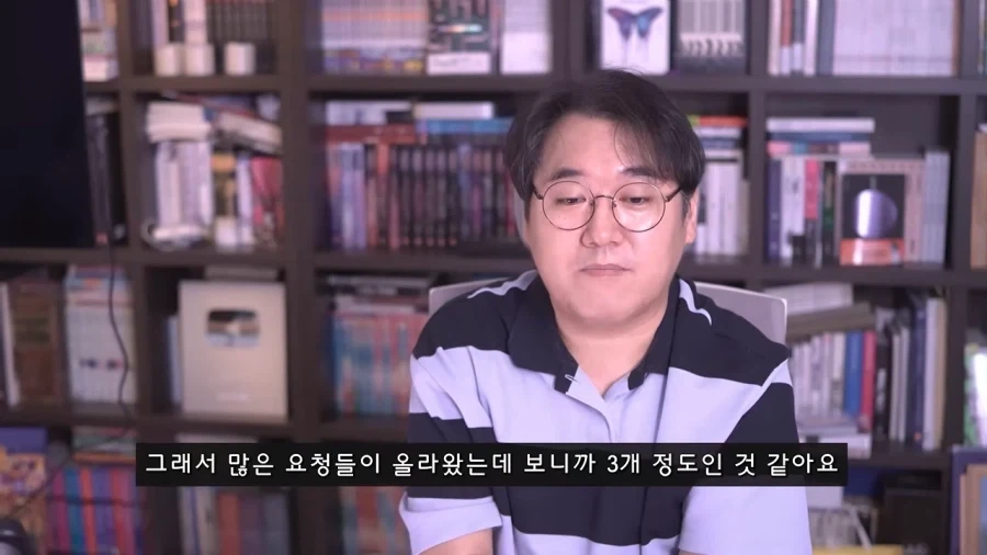 영화 평론가도 어렵다고 포기한 안원잘부 컨텐츠 리뷰.jpg - 이미지 2