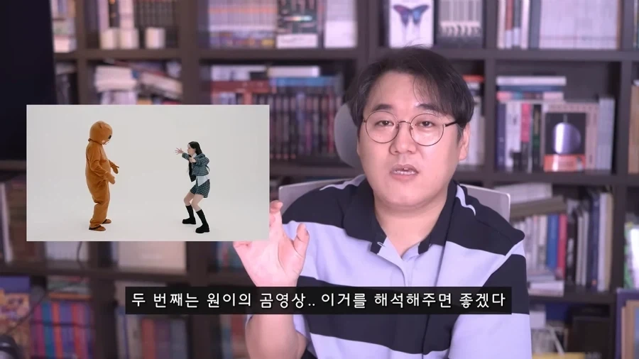 영화 평론가도 어렵다고 포기한 안원잘부 컨텐츠 리뷰.jpg - 이미지 4