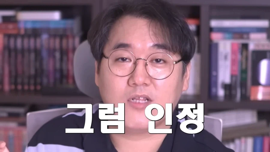 영화 평론가도 어렵다고 포기한 안원잘부 컨텐츠 리뷰.jpg - 이미지 5