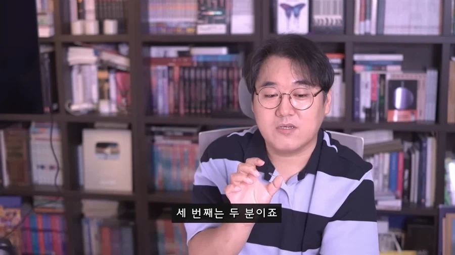 영화 평론가도 어렵다고 포기한 안원잘부 컨텐츠 리뷰.jpg - 이미지 6