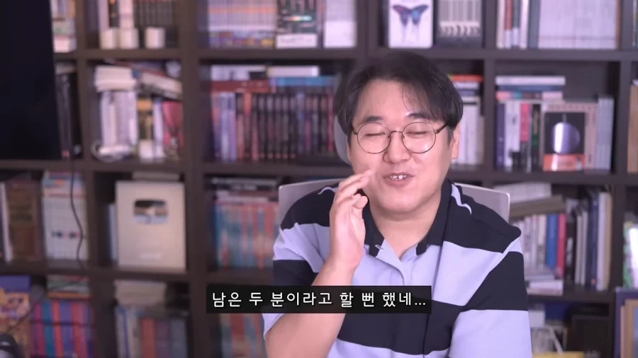 영화 평론가도 어렵다고 포기한 안원잘부 컨텐츠 리뷰.jpg - 이미지 7