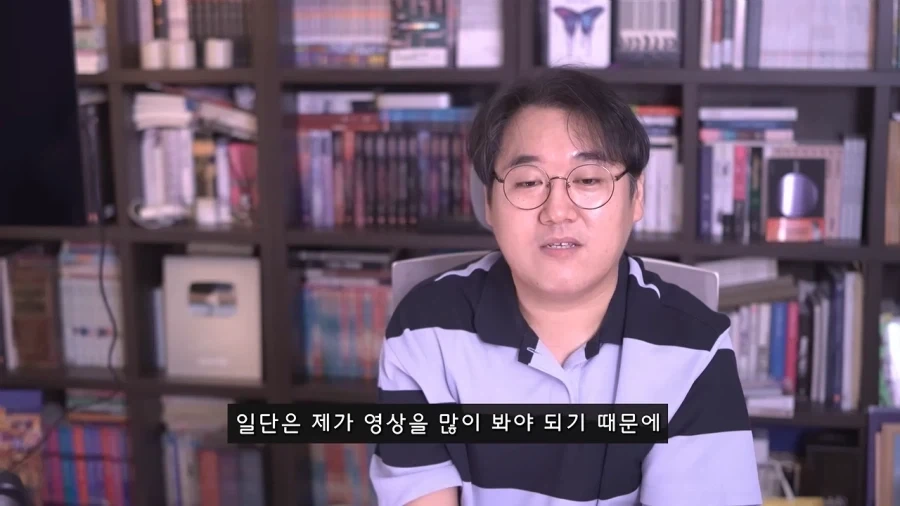 영화 평론가도 어렵다고 포기한 안원잘부 컨텐츠 리뷰.jpg - 이미지 10