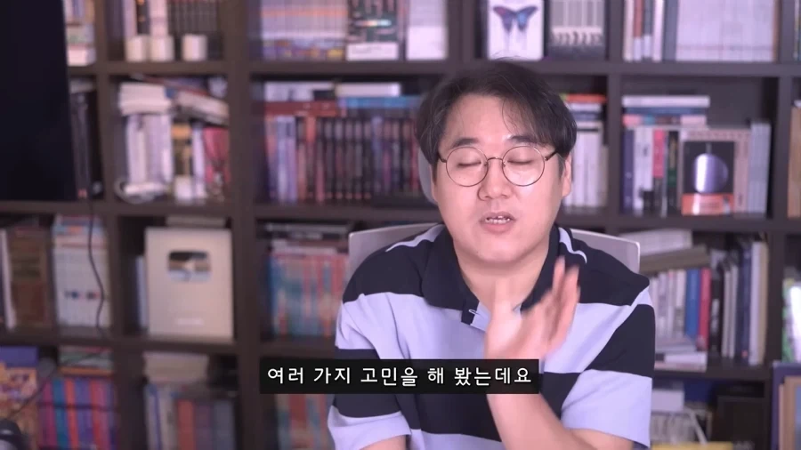 영화 평론가도 어렵다고 포기한 안원잘부 컨텐츠 리뷰.jpg - 이미지 11