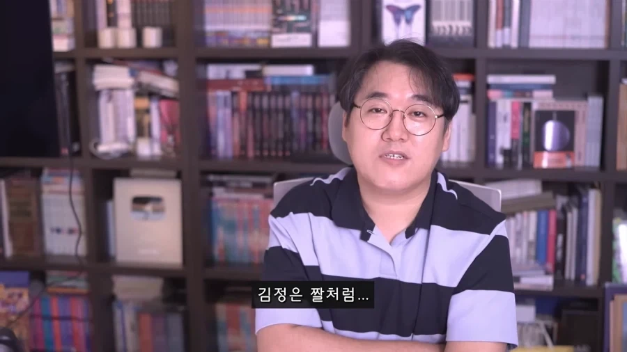 영화 평론가도 어렵다고 포기한 안원잘부 컨텐츠 리뷰.jpg - 이미지 16