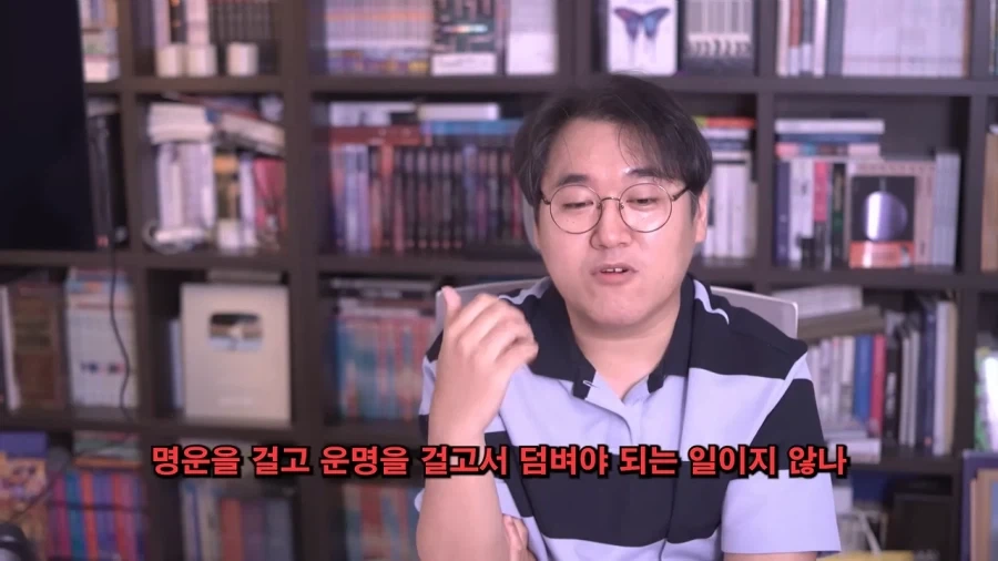 영화 평론가도 어렵다고 포기한 안원잘부 컨텐츠 리뷰.jpg - 이미지 20