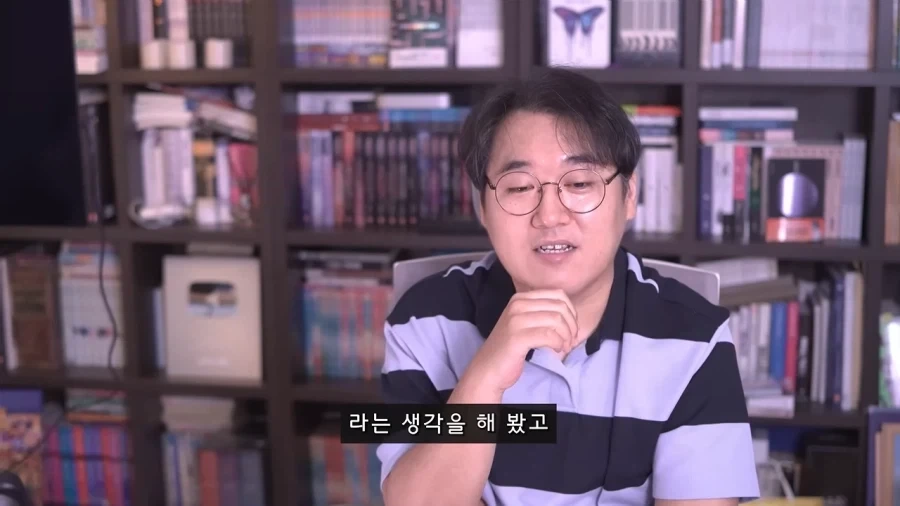 영화 평론가도 어렵다고 포기한 안원잘부 컨텐츠 리뷰.jpg - 이미지 21