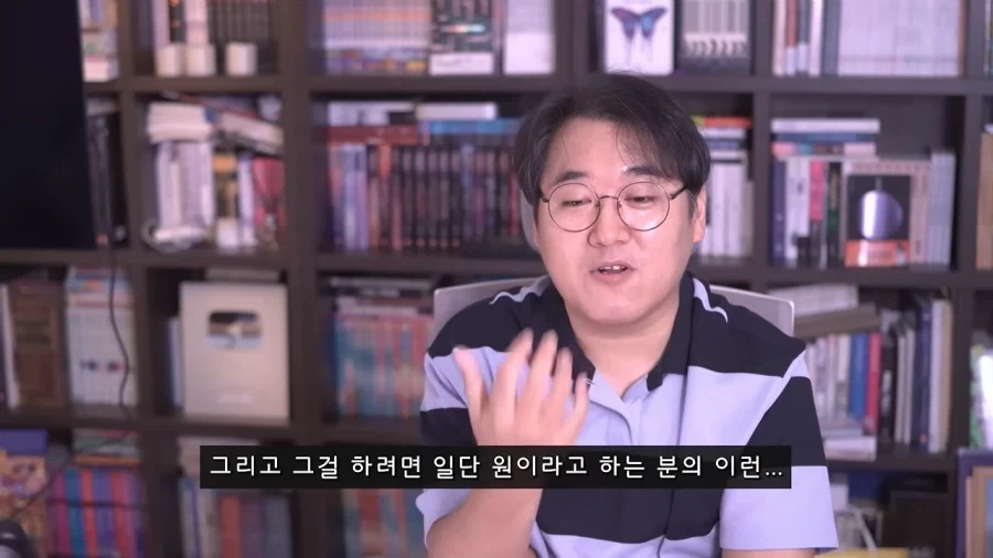 영화 평론가도 어렵다고 포기한 안원잘부 컨텐츠 리뷰.jpg - 이미지 22