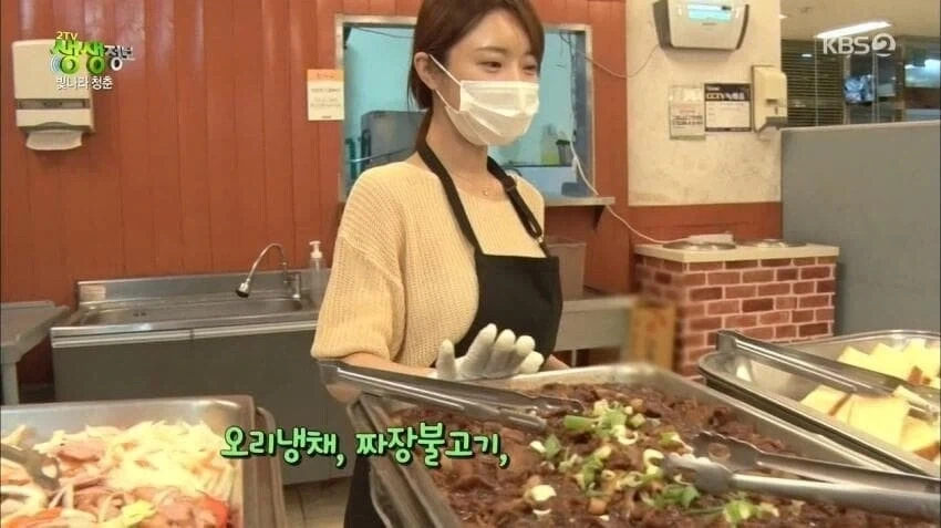 이쁜 함바집 눈나.jpg - 이미지 4