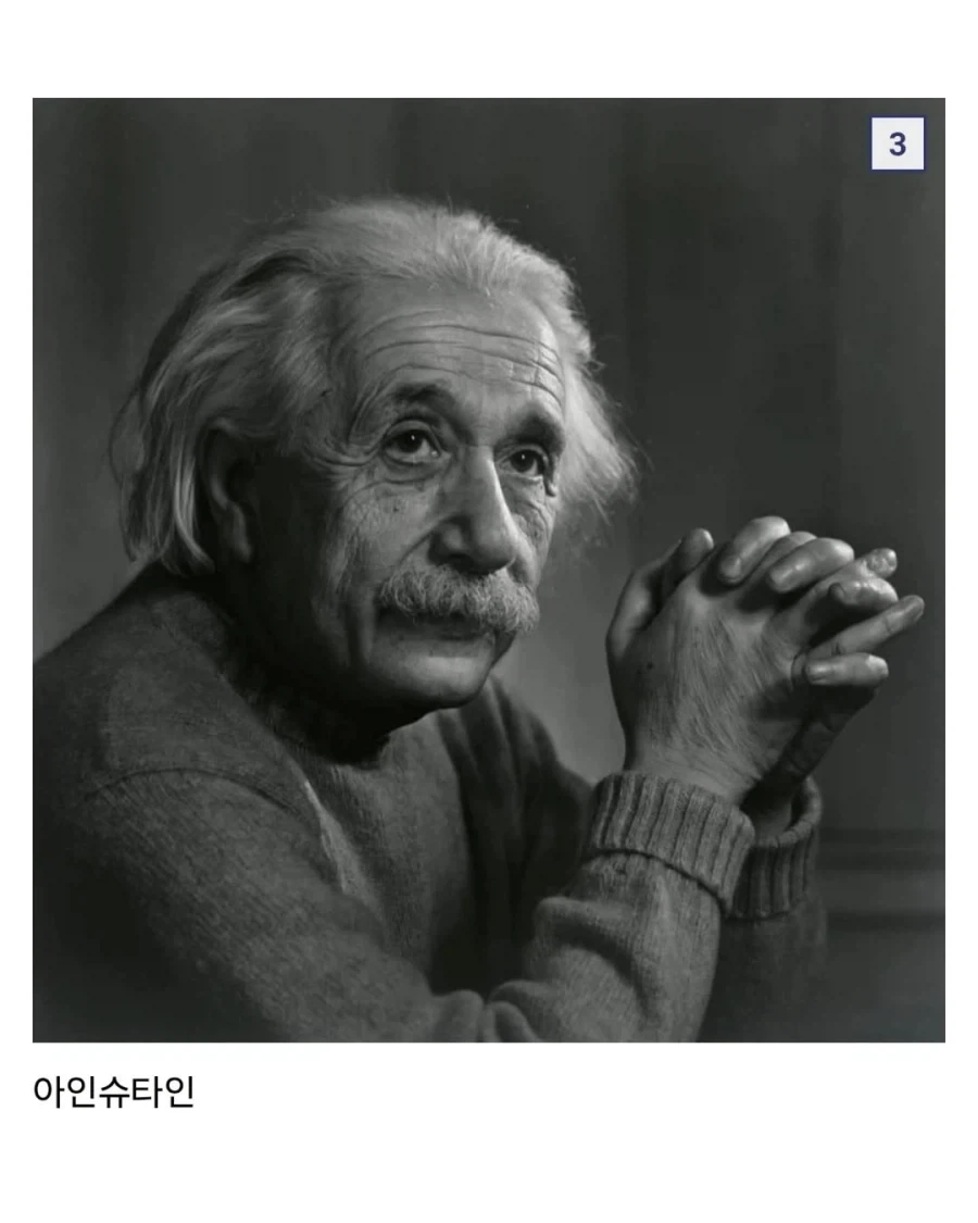 인물사진 하나는 기깔나게 잘 찍던 사진작가.jpg - 이미지 4